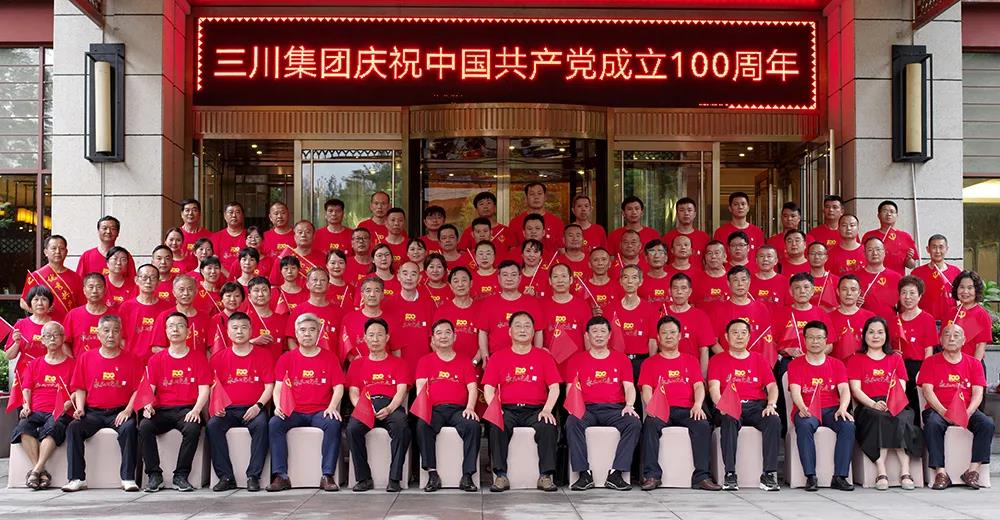 ΢ÐÅͼƬ_20210702150239.jpg ΢ÐÅͼƬ_20210702150239.jpg