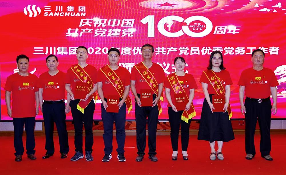 ΢ÐÅͼƬ_20210702150246.jpg ΢ÐÅͼƬ_20210702150246.jpg