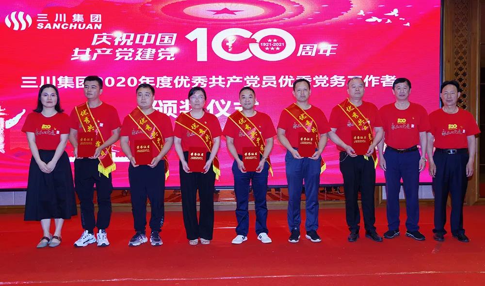 ΢ÐÅͼƬ_20210702150250.jpg ΢ÐÅͼƬ_20210702150250.jpg