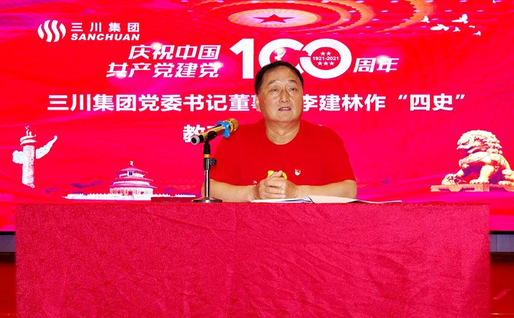 ΢ÐÅͼƬ_20210702150259.jpg ΢ÐÅͼƬ_20210702150259.jpg