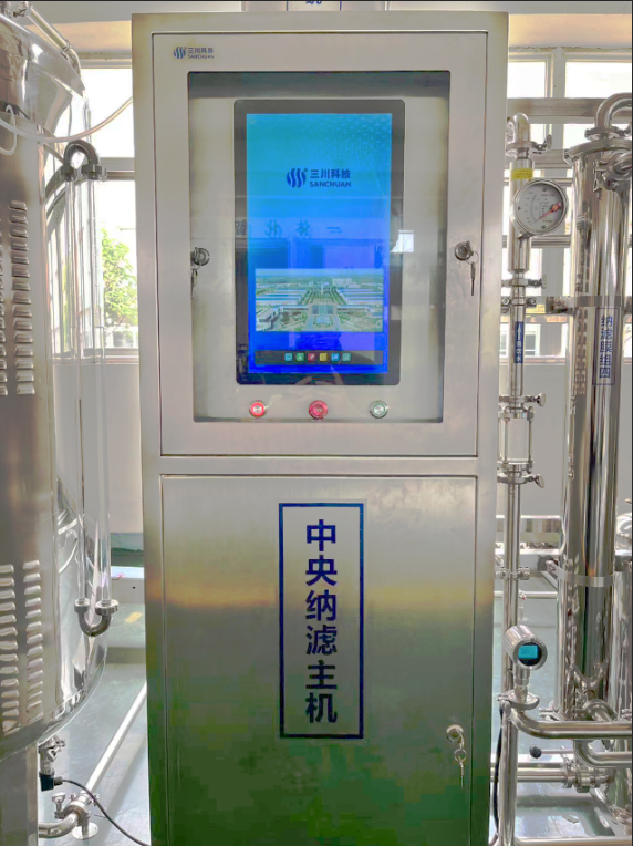 微信图片_20230926093604.png 微信图片_20230926093604.png