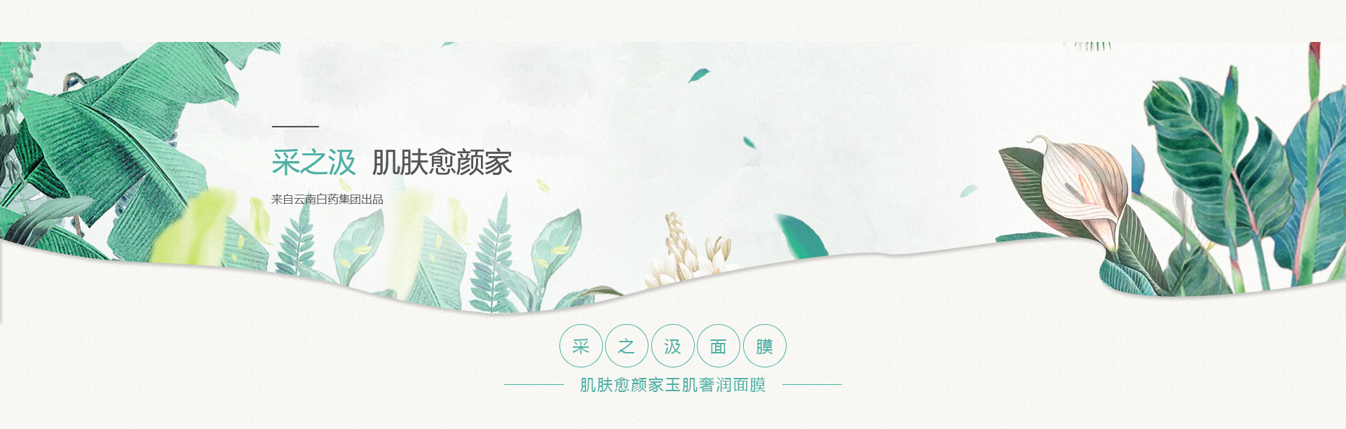 龙八- long8(国际)唯一官方网站