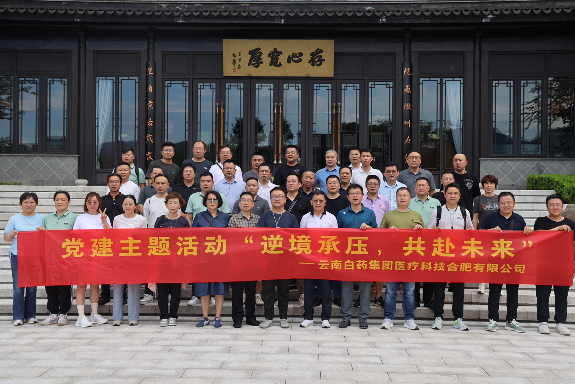 龙八- long8(国际)唯一官方网站