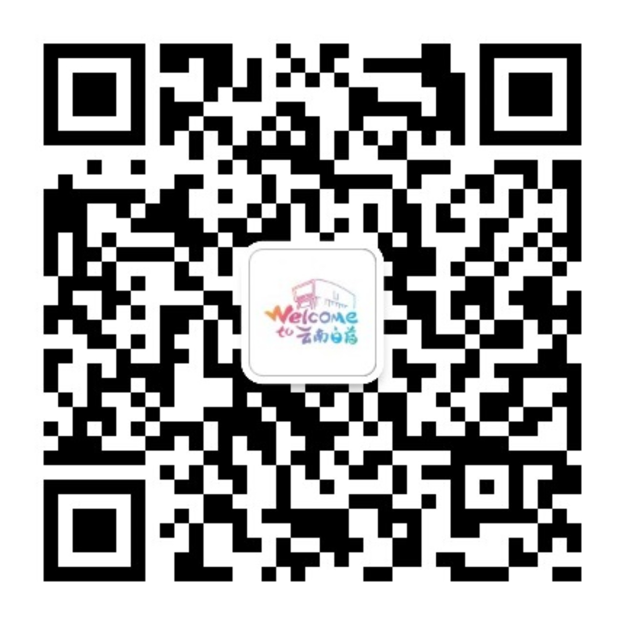 1687136033901 1687136033901